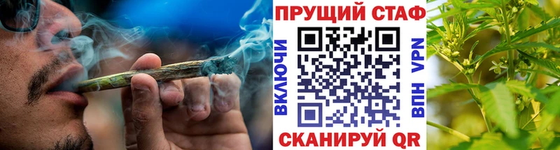 Купить Абакан БУТИРАТ  omg ТОР  Cocaine  АМФ  Бошки Шишки 