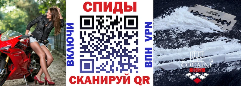 Амфетамин VHQ  Абакан 