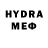 Кетамин VHQ Elbek Marayimov