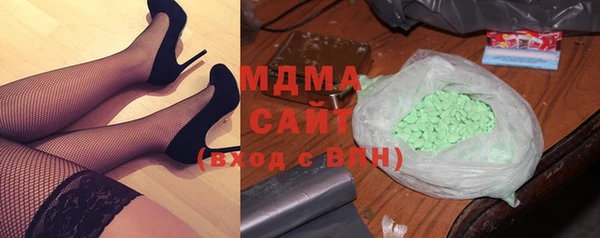 СК Великий Новгород