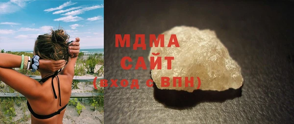 гашишное масло Липки