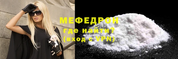 гашишное масло Липки