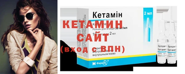 прущие крисы Магадан