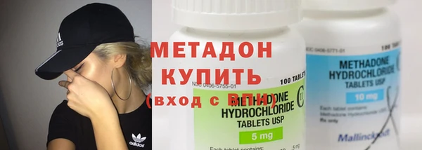 мефедрон мука Лиски