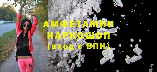 гашишное масло Липки