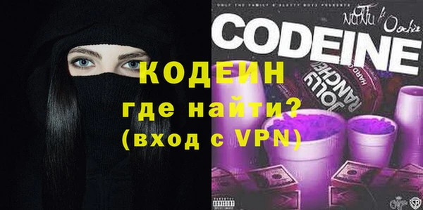 прущие крисы Магадан