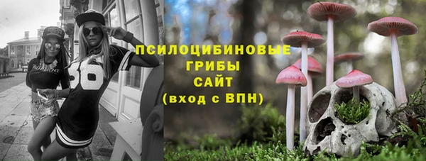 трава Лихославль