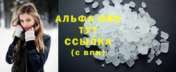 a pvp Майский