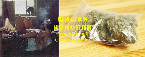 гашишное масло Липки