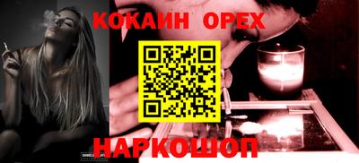 ALPHA PVP Азнакаево