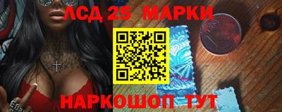 ALPHA PVP Азнакаево