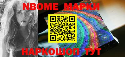 кокаин VHQ Абинск
