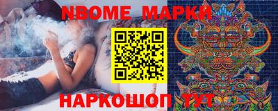 СК Абакан
