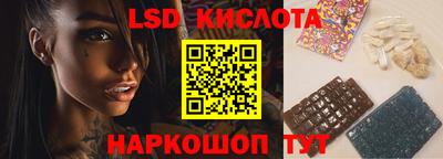 наркотики Абинск