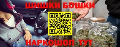 СК Абакан