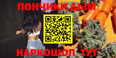 ALPHA PVP Азнакаево