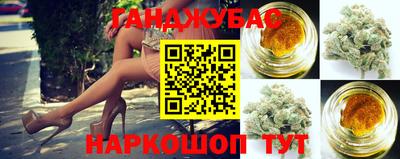 кокс Азнакаево