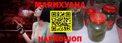 кокс Азнакаево