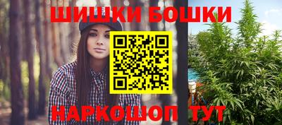 кокс Азнакаево