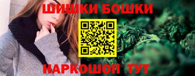 СК Абакан