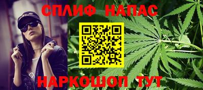 кокс Азнакаево