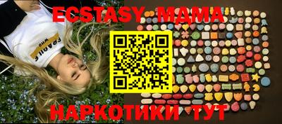 СК Абакан