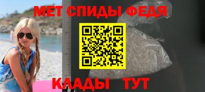 ALPHA PVP Азнакаево