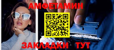 СК Абакан