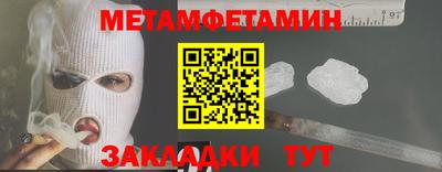 СК Абакан