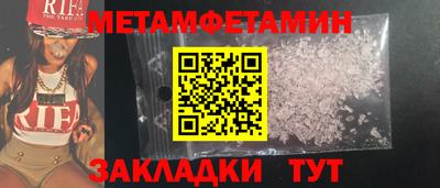 СК Абакан