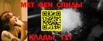 ALPHA PVP Азнакаево
