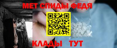 СК Абакан