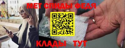 СК Абакан