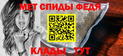 кокс Азнакаево