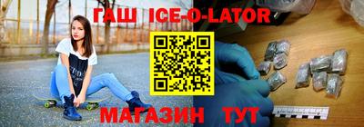 кокаин VHQ Абинск