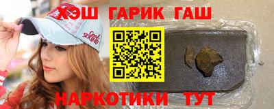 кокс Азнакаево