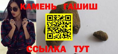 ALPHA PVP Азнакаево