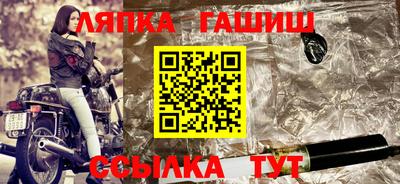 кокс Азнакаево