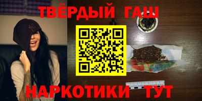 кокс Азнакаево