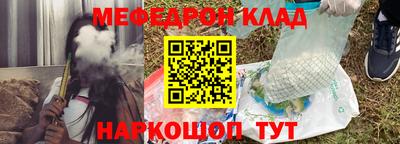 кокс Азнакаево