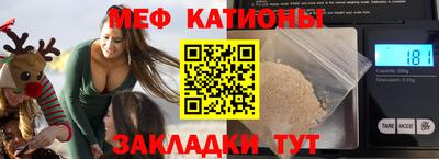 ALPHA PVP Азнакаево