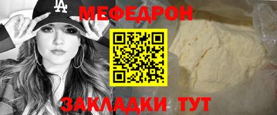 СК Абакан